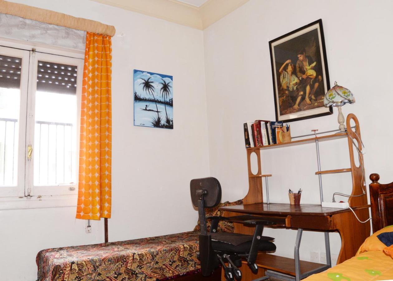 Tetouan House 아파트 외부 사진